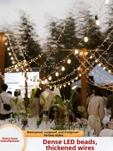 YUANMUXUAN | Outdoor Waterproof Decorative Lights
