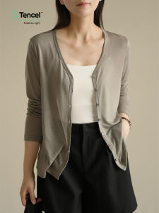 เสื้อคาร์ดิแกนถักบางฤดูร้อนสำหรับผู้หญิง คอวี แขนยาว เสื้อคลุมกันแดด ปกป้องผิวจากแสงแดด เสื้อคลุมกันหนาวแบบสวมหัว กระดุม ทรงตรง