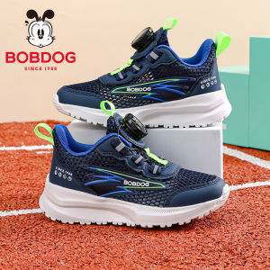 Bobdog | Breathable Summer Boys Sports Shoes