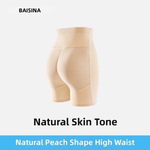 Baisina | Lifting and Tummy Controlling Womens Seamless High-waist Underwear