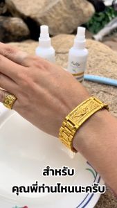 น้ำยาล้างเพชร น้ำยาล้างทอง ทองเหลือง ทองคำขาว น้ำยาล้างพลอย ถูกสร้างด้วย น้ำยาทำความสะอาด ความปลอดภัย ให้ความสวยงามมากขึ้น ราคาถูกต้อง สมัครสร้างบุคคลที่แพทย์ของคุณ