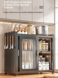 CAIYUNJIA | Multifunctional Spice Storage Rack Dustproof Organizer