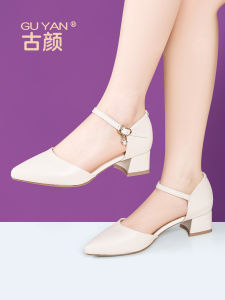 GUYAN | White Low Heel Genuine Leather Work & Dance Shoes For Middle-aged Mothers Spring Autumn