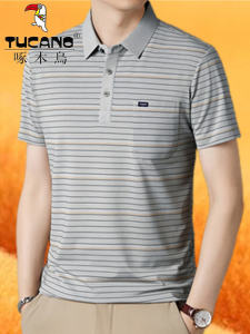 Business Casual Striped POLO Shirt Mens Short Sleeve Lightweight Cotton T-Shirt Mid-aged Summer Basic Top with Pocket