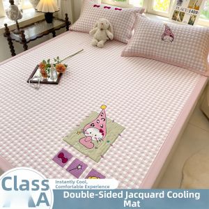 BEIPIN | Cartoon Embroidered Double-sided Jacquard A-grade Childrens Cooling Mat Set