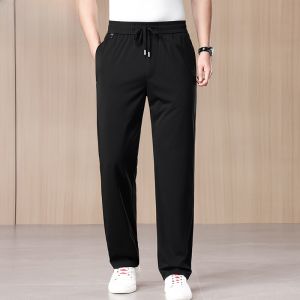 HENGYUANXIANG | Hengyuanxiang Mens Summer Casual Pants Ice Silk Loose Straight Leg Elastic Waist Long Trousers Quick Dry Fashionable Urban Style