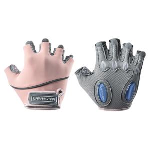 LARA STAR | Womens Anti-Callus Protective Exercise Gloves