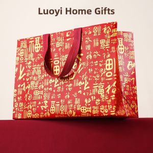 LORiCA | Red High-end Thickened Gift Bag