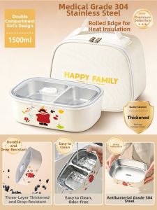 WANGLIMIAO | Insulated Microwave Safe Lunch Box