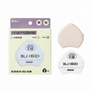 BLJ | Bông Phấn Đa Năng Che Khuyết Điểm và Má Hồng