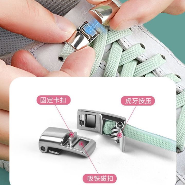 Buckle Lazy LaceFree Shoe Buckle Elastic Elastic Artifact