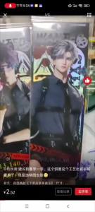 4 Styles Love and Deepspace  card Xavier Zayne Rafayel ralayo Sylus Qin Che Shen Xinghui Li Shen Qi Yu Card LOMO Anime Cards Toys for Children Christmas Gift