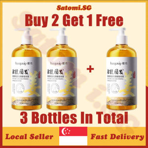 💄SG stock💄 Ginger shampoo / Hair loss shampoo / Hair growth shampoo / Herbal extract anti hair loss shampoo / 防脫發洗發水 / 生姜洗发水