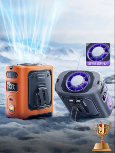 MURAN | Cooling Portable Waist Fan Long Battery Life