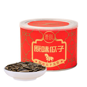 BAMA TEA | Office Snack Sunflower Seeds 218g