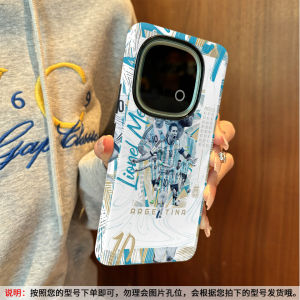 Custom Design Soft Silicone Phone Case