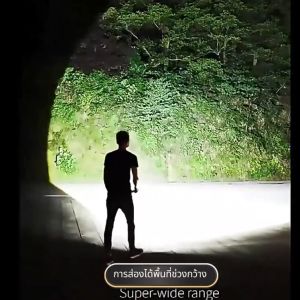 กำหนดให้สามารถใช้งานได้ 30 ปี ไม่เสียหาย ไฟฉายแรงสูงมัลติฟังก์ชั่น มีอลูมิเนียมอัลลอยด์ การสนับสนุนไฟฉายเป็นไปได้ การสนับสนุนความเป็นอนามัย ซูมได้ แสงสว่างจ้ามากเป็นพิเศษดัง 98000 ลูเมน ไฟฉายแรงสูง ไฟฉายชาร์จไฟ ไฟฉาย LED ไฟ��