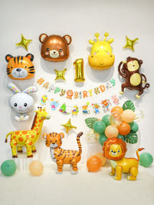 Cartoon Animal Balloon Assembly Birthday Decoration for Girls And Boys Background Wall Decorations Party Supplies