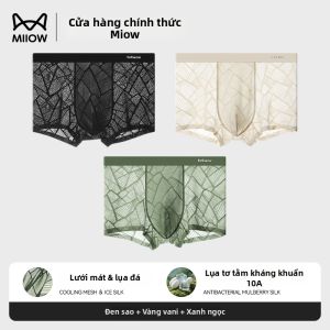 MiiOW | Quần Lót Nam Thể Thao Mỏng Thoáng Khí Bằng Vải Lụa Băng Ảnh