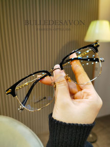 BULLE DE SAVON | Retro Large Face Pure Titanium Blue Light Protection Eyeglasses Frame