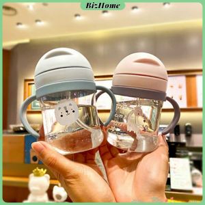 BizHome แก้วหัดดืมน้ำเด็ก 250 มล แก้วพลาสติกอนุบาล ใส่นม หลอดนิ่ม พกพาได้ง่าย สปอตสินค้า Childrens straw cup