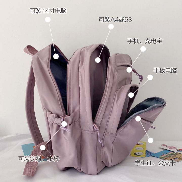 College Students Bag Ins Japanese Backpack Large Capacity High School ...