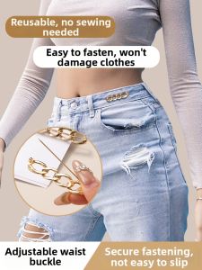 MRUN | Adjustable Waist Tightening Clip Trousers