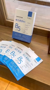 VESA Vitamin B5 Moisturizing Facial Mask 维生素原b5面膜-水杨酸积雪草清洁保湿补水