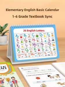 STARRY ARK | English Pronunciation and Phonics Chart 26 Letters