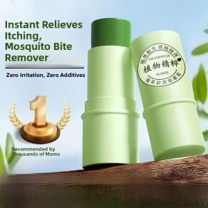 MONLEYTA | Soothing Calamine Lotion Baby Mosquito Bite Itch Relief Children Pregnant Women Adults Scratch Stick 8g Itch Relief Cream