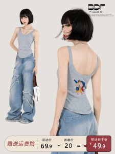 Gray Sports Vest Women Summer New Style Inner Wear Outer Wear Sleeveless Cover Side Breast No Strap Backless Top