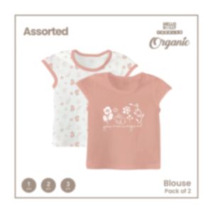 Hello Dolly Toddler Organic 2 pcs Pajama Set: I CARROT ABOUT YOU Design