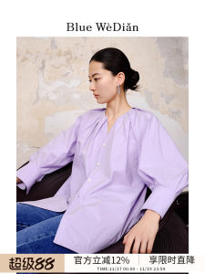 Bluewedian French V-neck Design Summer New Womens Shirt Lazy Folded Sleeve Cotton Loose Fit Button up Pure Color Commute
