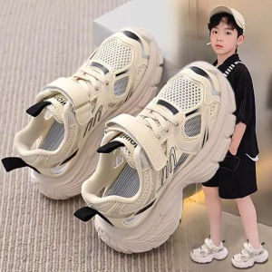 New Breathable Boys Sandals