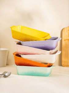 MODERN SWEETHOME | Ceramic Baking Dish for Oven and Microwave