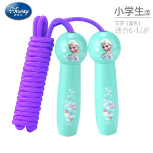 Disney Kids Bamboo Festival Skipping Rope Kindergarten First Grade Girl Primary School Student Beginner Special Girl Rope Baby