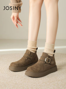 Josiny | Thick Soled Warm Birkenstock Style Boots