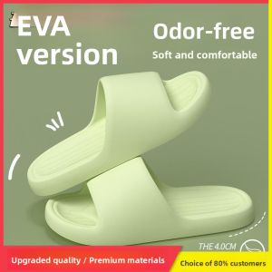 MONLEYTA | Anti-Odor EVA Slippers Mens 2025 New Indoor Home Bathroom Anti-Slip Summer Flat Sandals Youth Outdoor Wear Simple Style