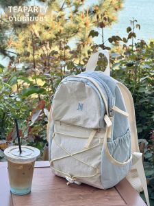 KDMILD | Pastel Colored Lightweight Backpack