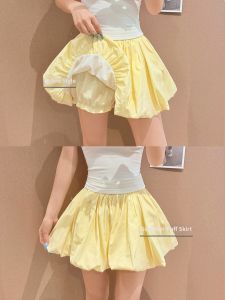 YISOF | Yellow Flared A-Line Skirt Half-skirt