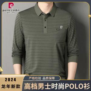 Áo Thun Nam Pierre Cardin Cao Cấp Dài Tay Lụa Tơ Tằm Thời Trang Công Sở Thường Ngày Mùa Thu Đông Cổ Polo Cổ Polo
