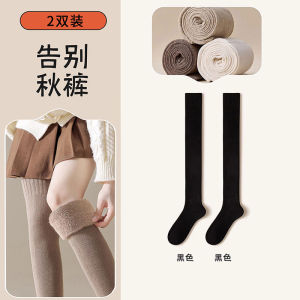 Tất Ống Dài Bằng Cotton Nguyên Chất Cho Bé Gái Tất Ống Cao Ấm Áp Cho Trẻ Em Tất Ống Dài qua Đầu Gối Tất Thường Ngày Cho Học Sinh