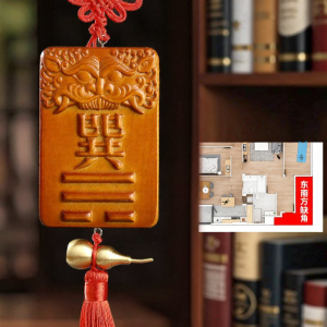 House Corner Fixing Ornament Large Copper