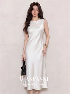 QFN | Elegant Slim Fit White Sleeveless Round Neck High Waist Midi Dress