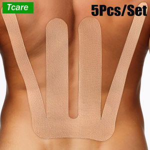 5PCS Precut Kinesiology Tape for Lower Back Waist Support & Stability Athletic Tapes - Waterproof Breathable Latex-Free Tape