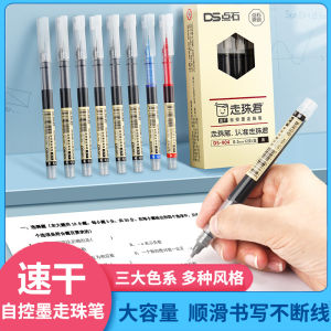 Point Stone Straight Liquid Ballpoint Pen: Quick-Drying Red Pen & Student Writing Pen - A Comprehensive Guide