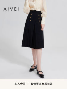 Aivei Black Asymmetrical Pleated Skirt Commute Over-Knee Simple Style High Waist Polyester Fiber A-Line Midi Skirt R016S061