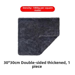 JUNHUIDA | Super Absorbent Thick Car Washing Towel