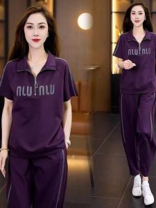 HUAXUNRAN | Trendy Big Size Slim Fit Moms Sports Set Sleeve Trousers