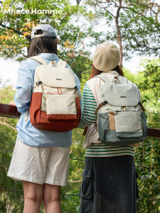 Mr. ace Homme | Removable Lightweight Simple Leisure Outdoor Backpack